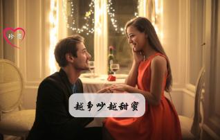 探索问答的严谨的意思？乐园